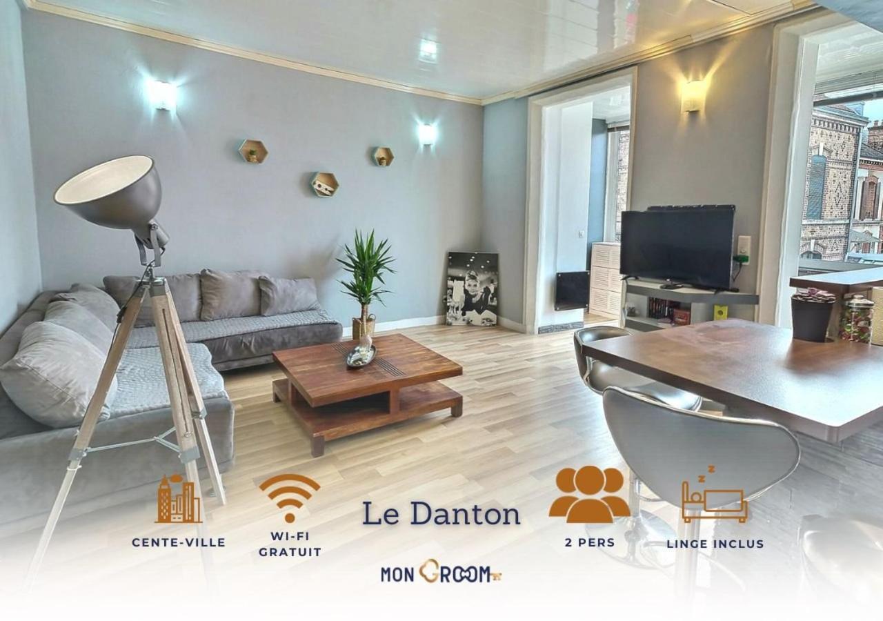 Danton | Spacieux | Wifi | Parking | Proche Centre Troyes Luaran gambar